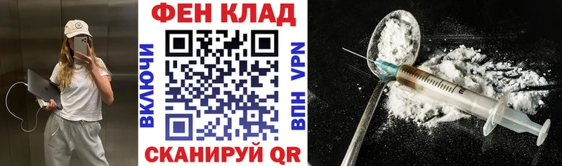 АМФЕТАМИН Розовый  Ухта 