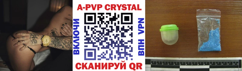 darknet как зайти omg зеркало А ПВП VHQ Ухта закладки