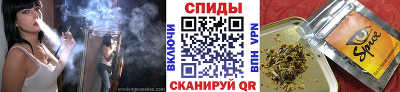 Бутират BDO 33% как найти закладки Ухта