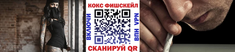Кокаин 98%  где продают наркотики  Ухта 