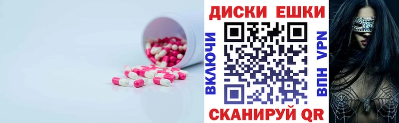 hydra зеркало  Ухта  Экстази VHQ 
