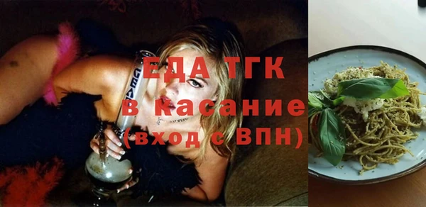 МДПВ Арсеньев