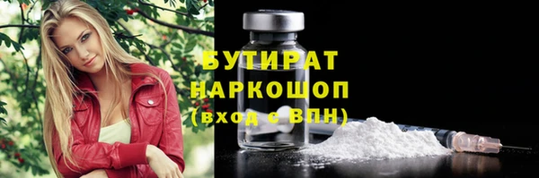 МДПВ Арсеньев