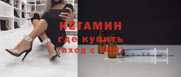 MDMA Аркадак