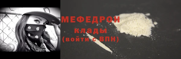 скорость Алексин