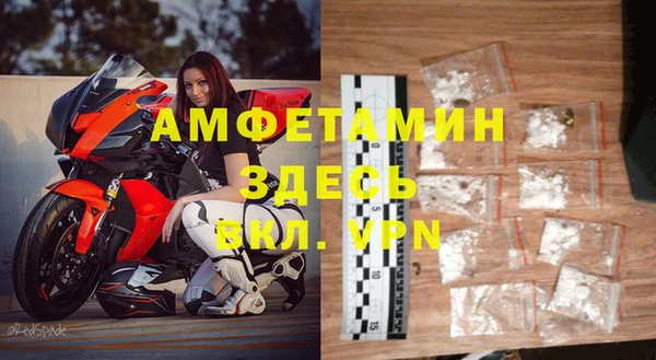 МДПВ Арсеньев