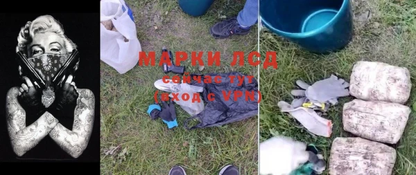 МДПВ Арсеньев
