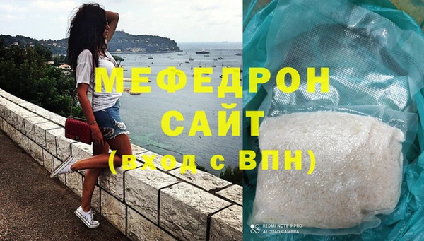 МДПВ Арсеньев