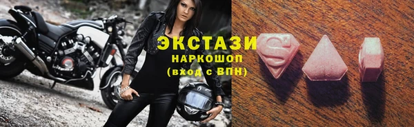 МДПВ Арсеньев