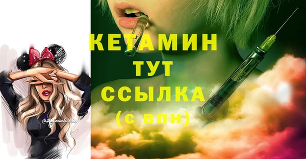 МДПВ Арсеньев