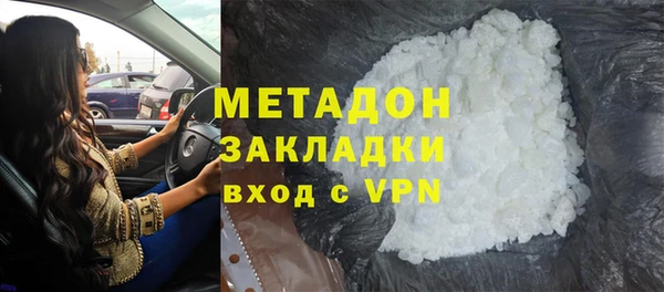МДПВ Арсеньев