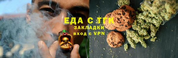 MDMA Аркадак