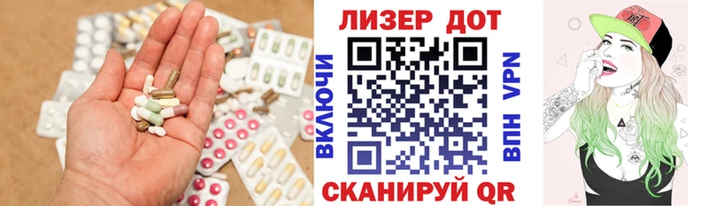LSD-25 экстази кислота  цены   Ухта 
