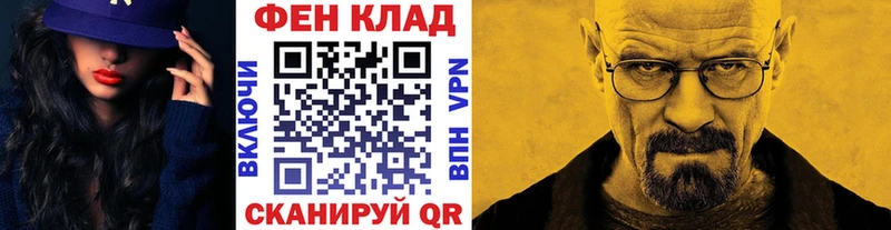 МЕТАМФЕТАМИН витя  Ухта 