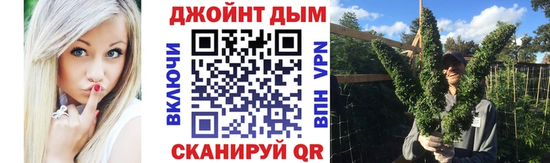 Марихуана OG Kush  Ухта 